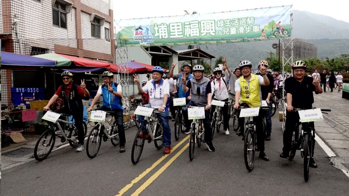 埔里福興綠行動嘉年華登場　推動低碳永續新風潮