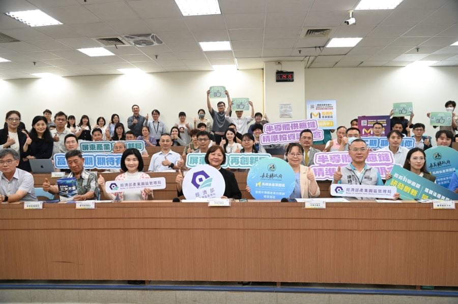 園管局攜手嘉義縣共同招商　吸引半導體大廠目光　南部科技廊帶加速成形