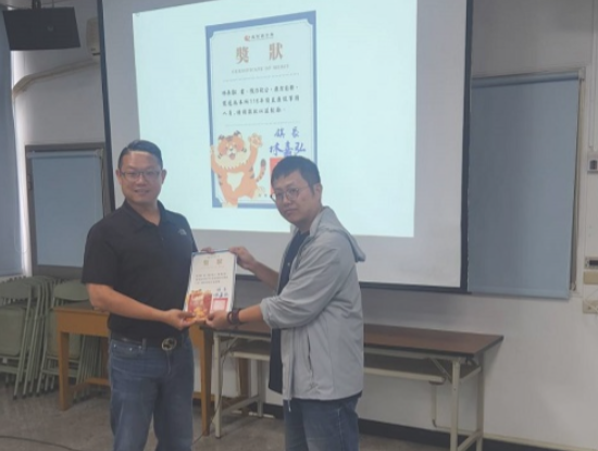 虎尾鎮公所召開安全維護會報　表揚廉潔楷模樹立行政典範