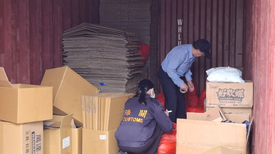 海關市面掃蕩走私大陸乾香菇及食品