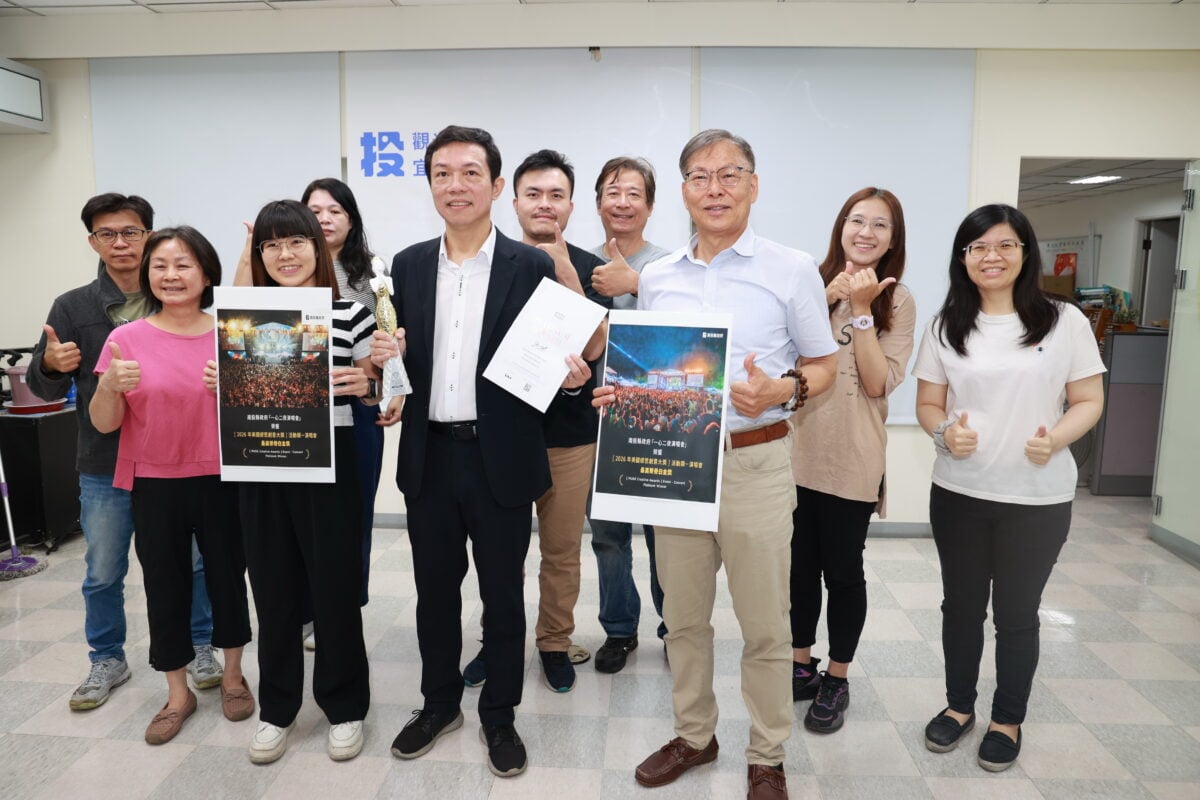 「一心二夜演唱會」榮獲美國 MUSE創意最高榮譽白金獎