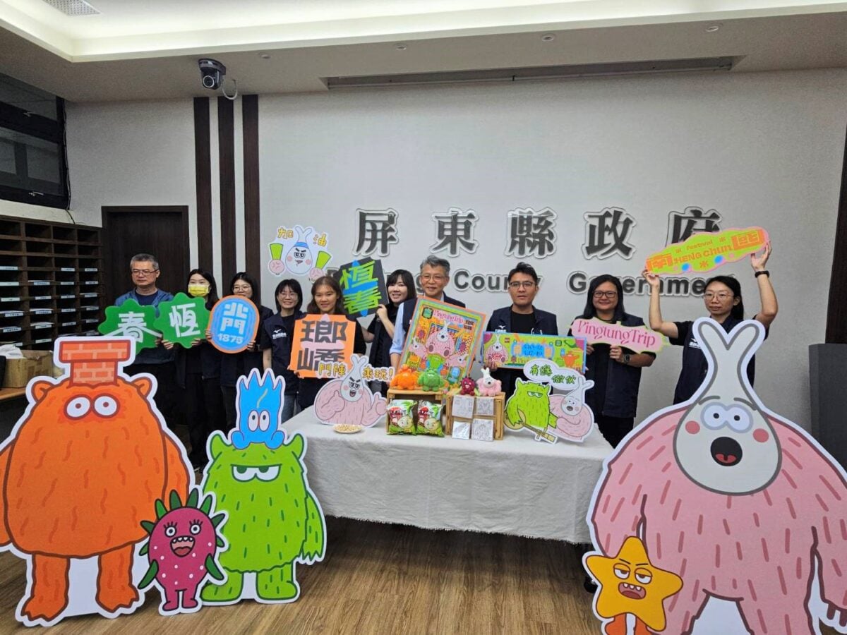 來一場國境之南的旅行派對　2026南國國際生活節4月10日起登場