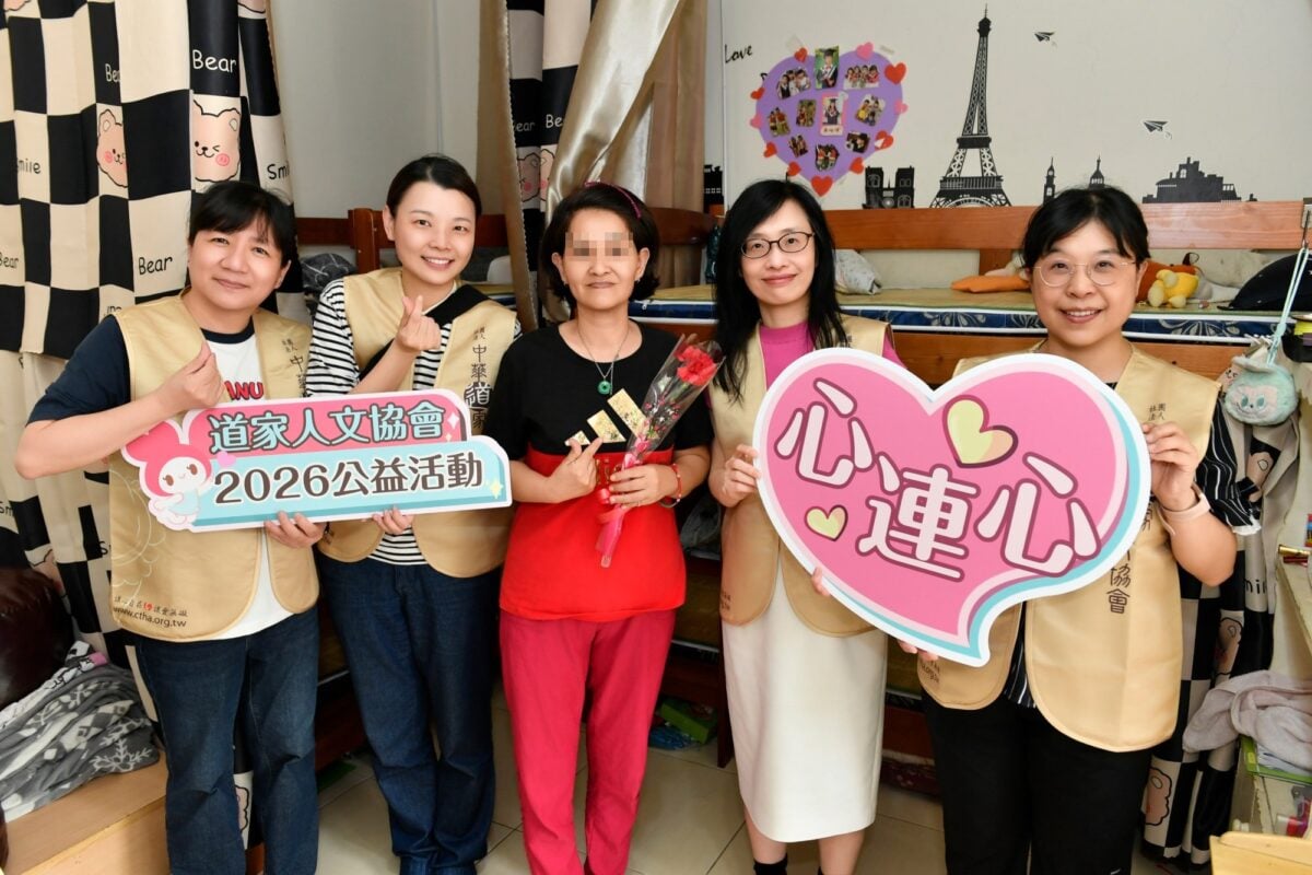 馨香守護愛綻蘭陽！道家人文協會母親節宜蘭縣弱勢家戶送暖