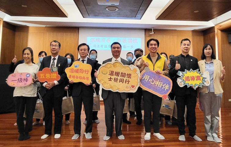 推動溫暖有感柔性司法　法務部保護司與士林地檢署深入社區關懷弱勢更生人