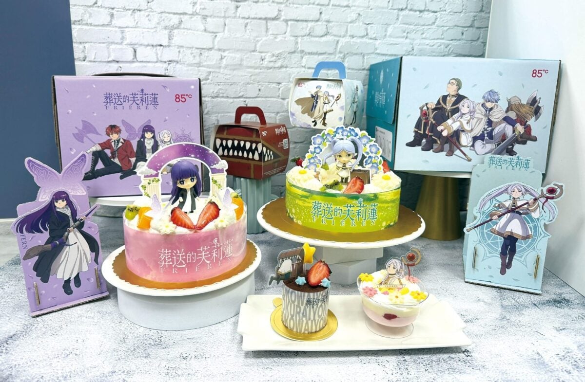 動漫迷暴動！85℃《葬送的芙莉蓮》蛋糕4/23開賣四款蛋糕掀打卡熱潮