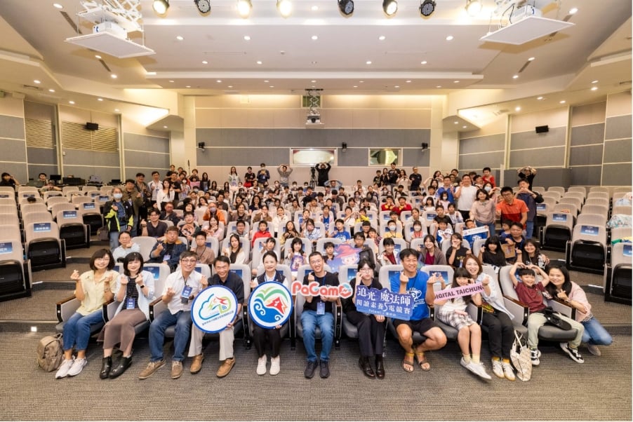 最強「閱讀魔法師」出爐！ 　80位頂尖高手齊聚展現數字學習硬實力