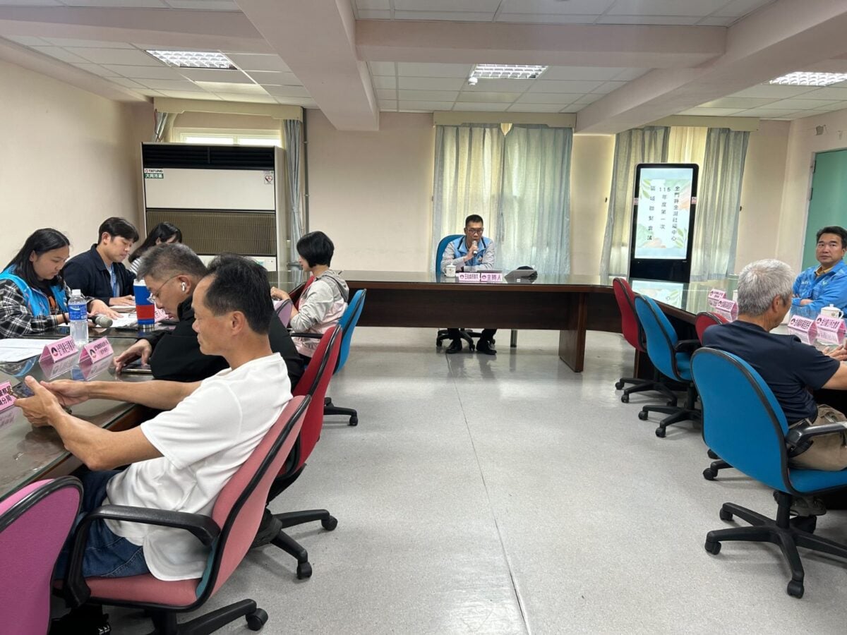 金湖社福中心召開區域聯繫會議　提升資源連結力