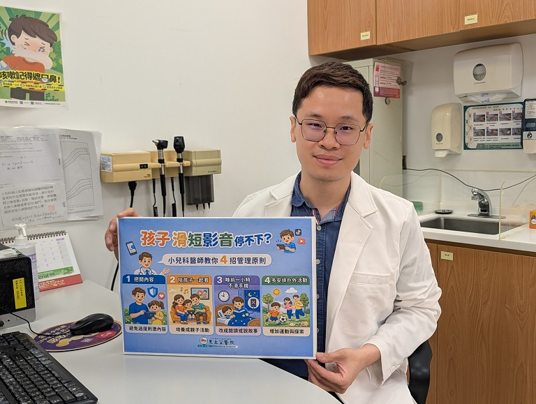 Roblox、Minecraft遊戲影片正夯　孩子短影音滑不停？