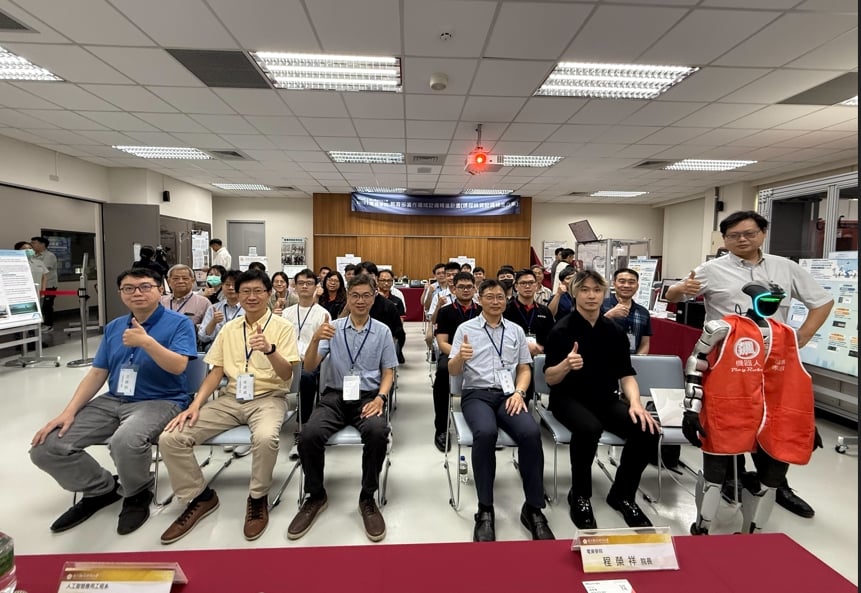 展現產學合作新成果　勤益科大AI論壇攜手17家企業推動智慧製造落地應用