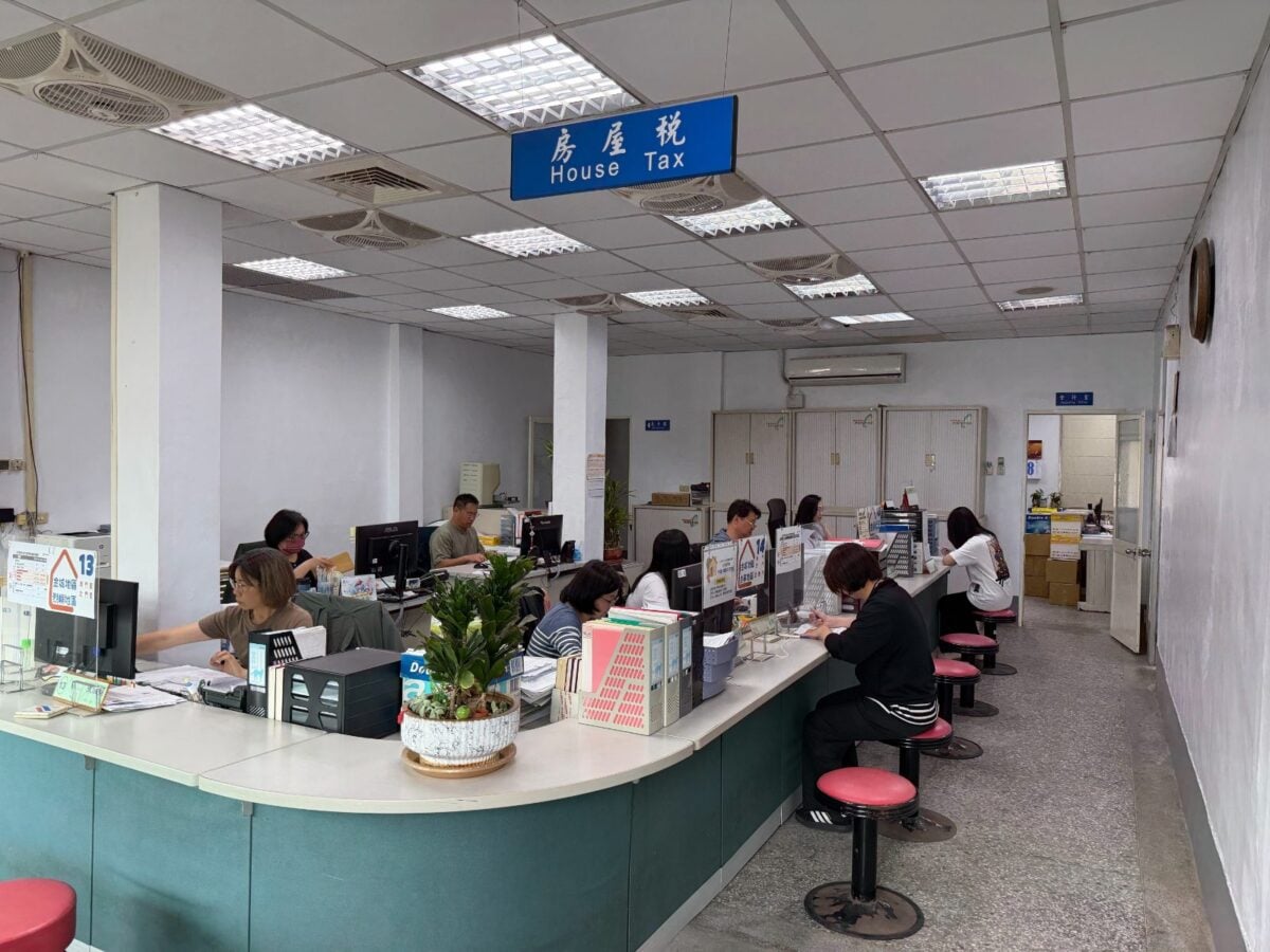 屋主換人當　房屋稅自住用稅率記得重新提出申請