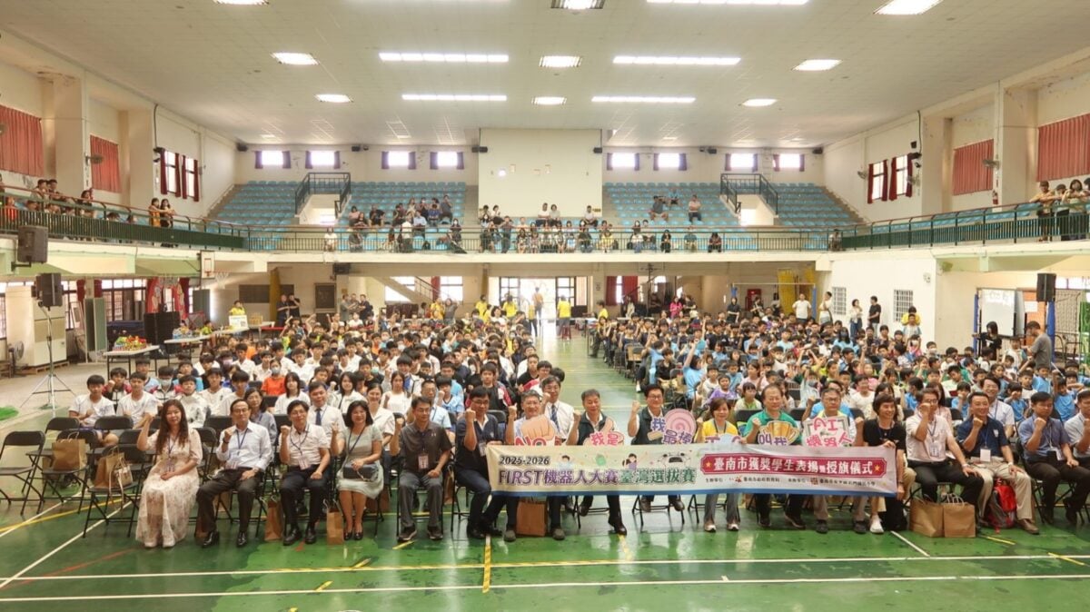 前進休士頓！臺南學生FIRST機器人大賽勇闖世界賽　市府表揚授旗