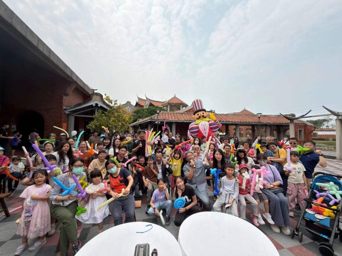 2026嘉義親子藝術節登場　共度歡樂兒童節