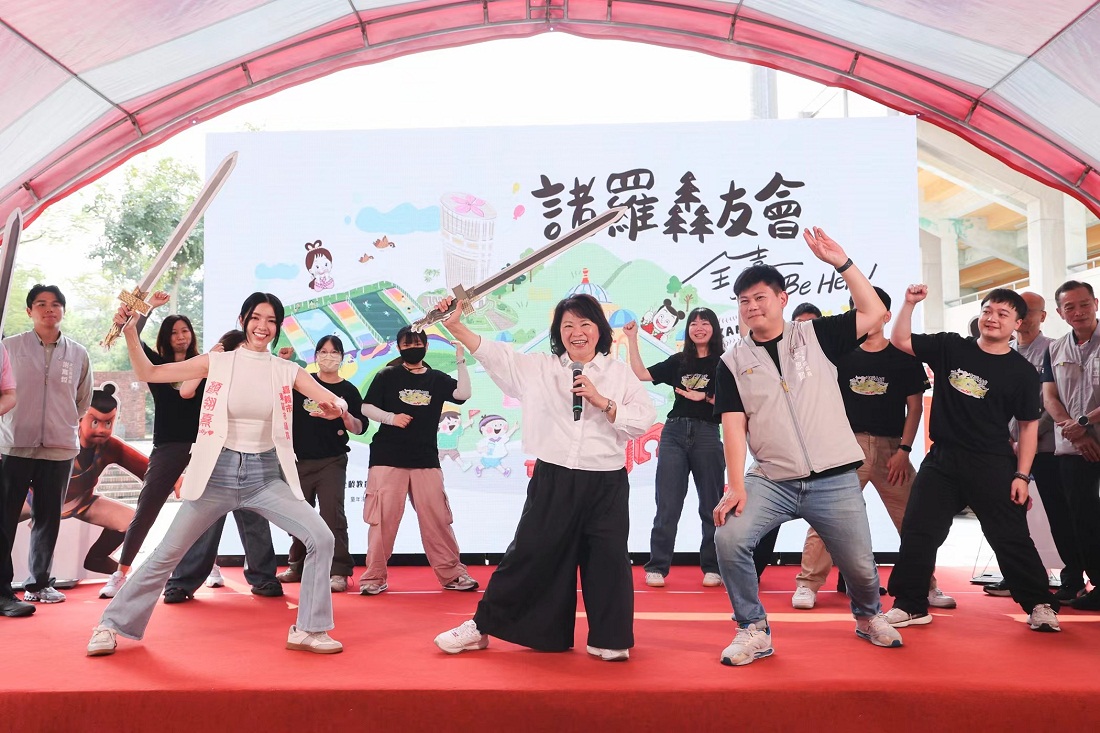 諸羅森友會熱鬧揭幕　市府跨局處攜手推30場活動嗨翻兒童月