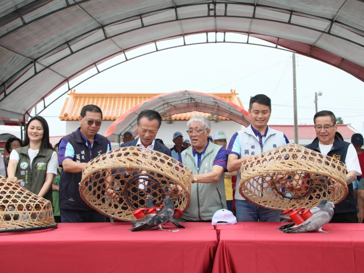 2026義竹鴿笭文化季開籠儀式熱鬧登場