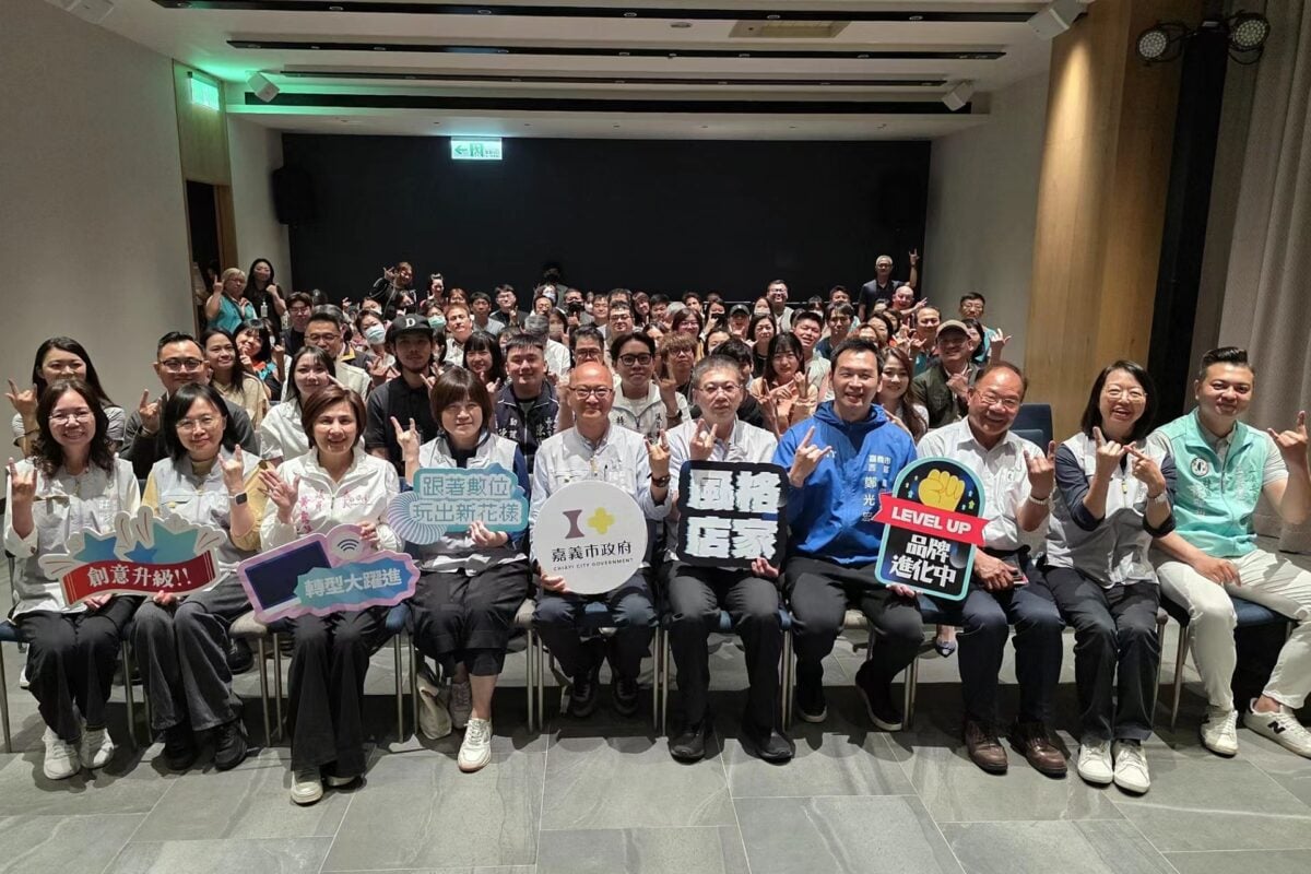 嘉市新年度風格店家數位優化計畫開跑　目標助攻40家以上店家數位轉型