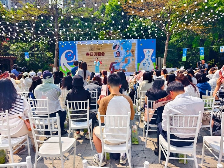 尋味閩南藝聚鷺島！2026閩南之春演出季盛大啟幕