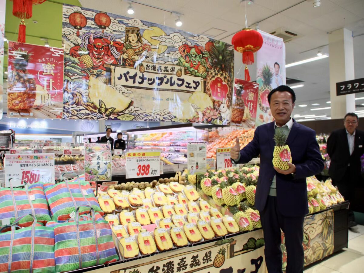 嘉縣農特產登陸日本東北　金鑽鳳梨正式進駐青森 Universe 超市