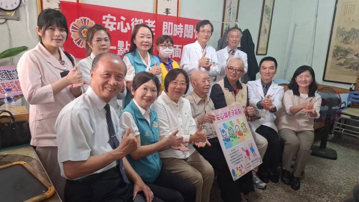 退輔會跨榮服處 榮民醫院 民雄公所 慈濟等機關攜手守護「安心御老」讓關懷即時到位