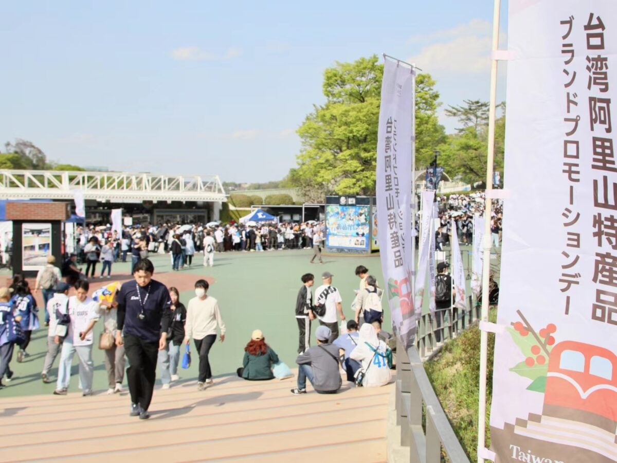 嘉義優鮮攻進日本職棒翁章梁擔任開球嘉賓　精準行銷日本市場