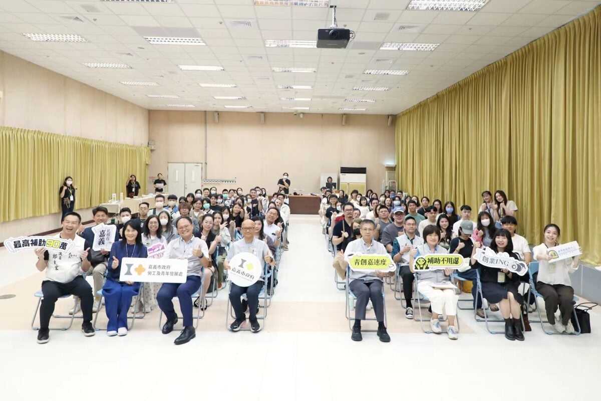 嘉市青年創業補助開跑　350萬元助攻青年安心創業