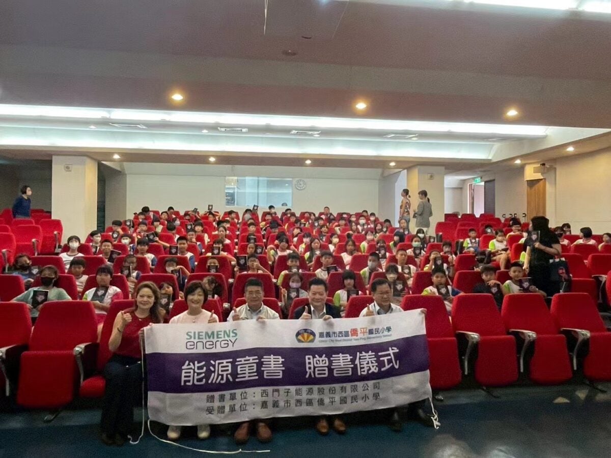 西門子能源童書「星球拯救者 共創綠校園」校園贈書