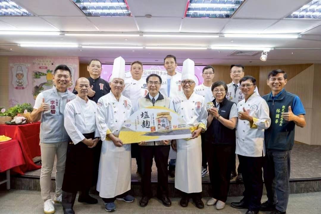 總鋪師的魔法調味料　臺鹽「鮮選我塩麴」入菜台南四季辦桌