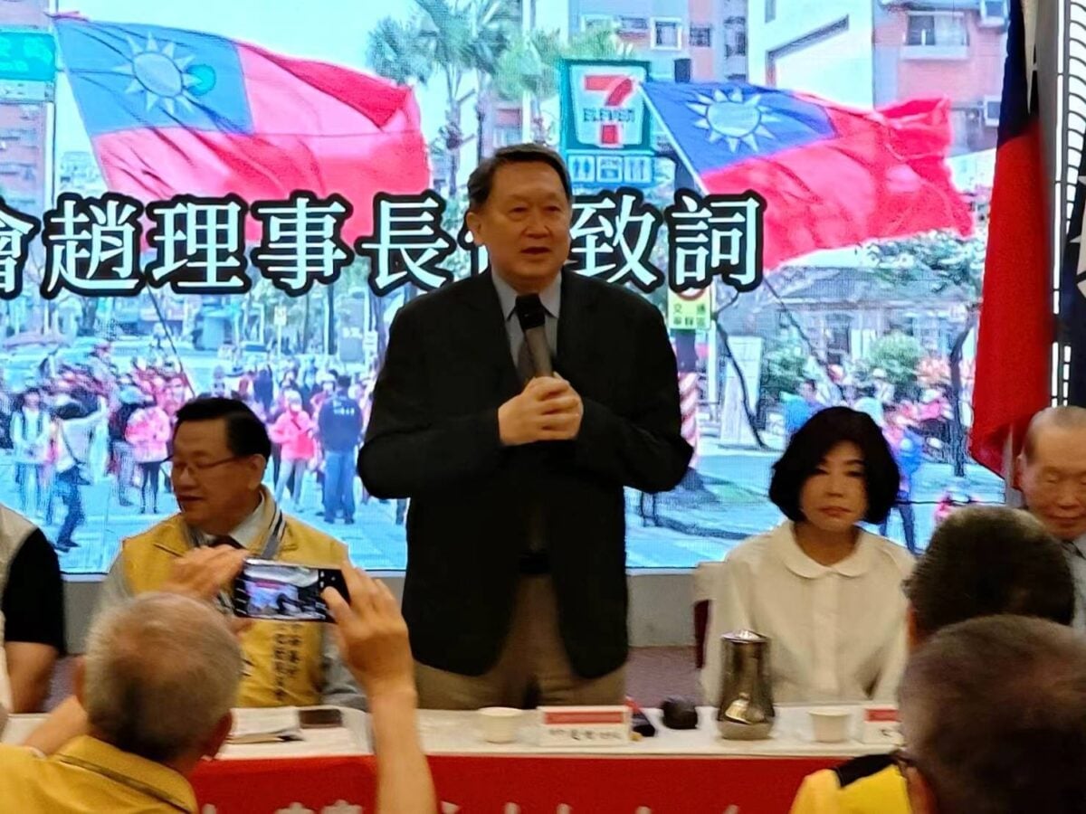 嘉市眷村文化發展協會第二次會員大會　總會長趙怡市長参選人張啓楷到場祝賀