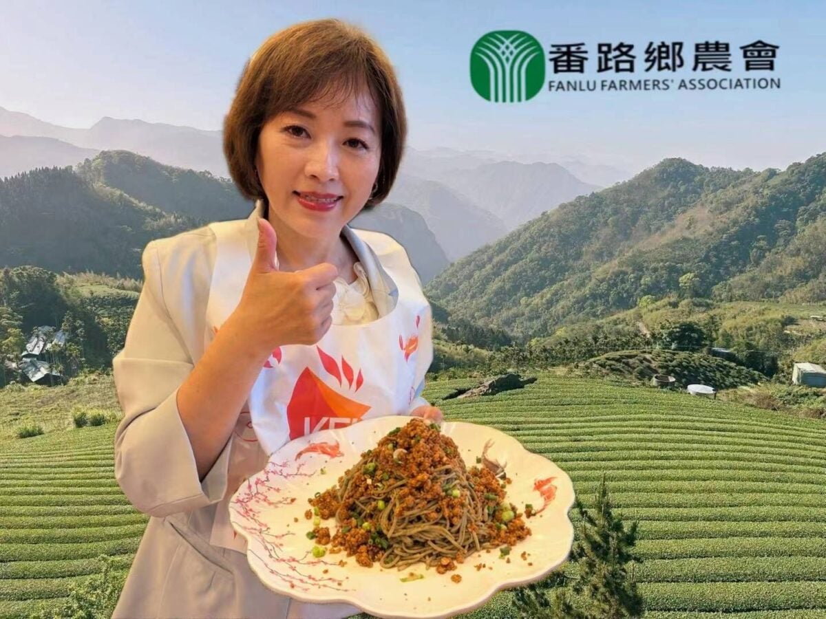 番路鄉農會青心烏龍茶茶拉麵健康又美味　入菜星國米其林餐廳