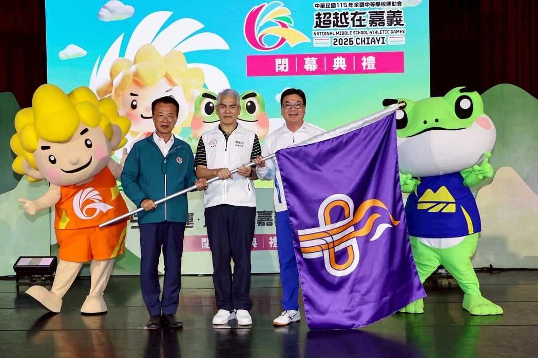 從「超越在嘉義」到「新之所向」115年全中運閉幕　明年新北市見