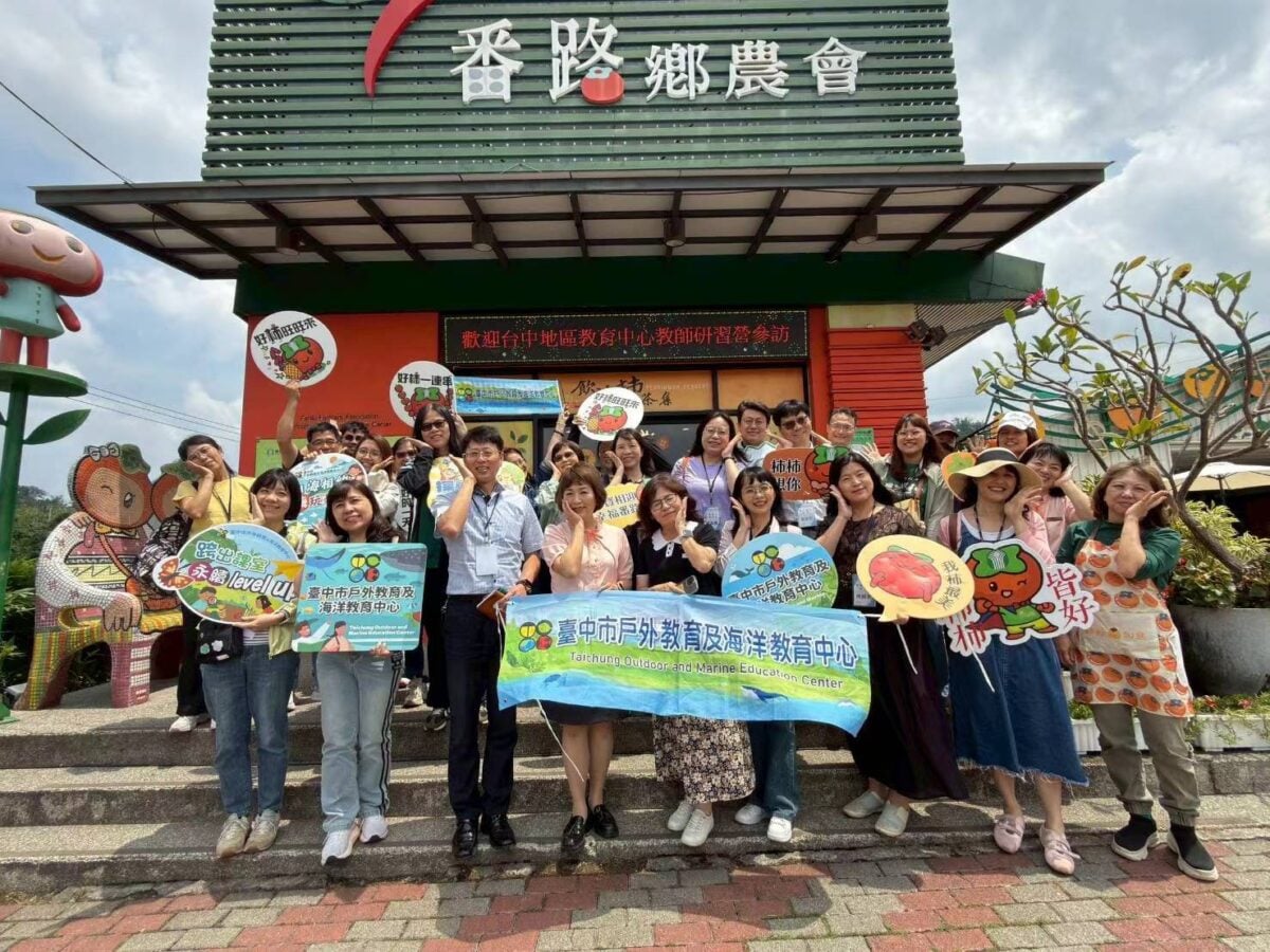 番路鄉農會食農教育接軌政策　結合戶外學習成跨域教學示範據點