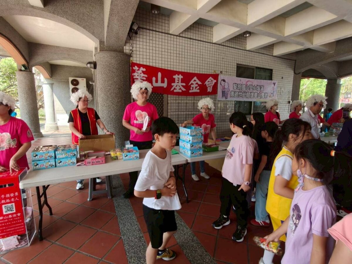 從一罐爆米花傳遞世代關懷　華山基金會黎明國小傳愛