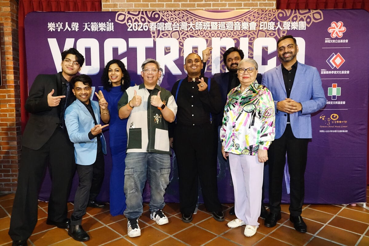 印度人聲天團Voctronica宜蘭開唱！國際大師班同步實戰教學　激發在地學子舞台潛能