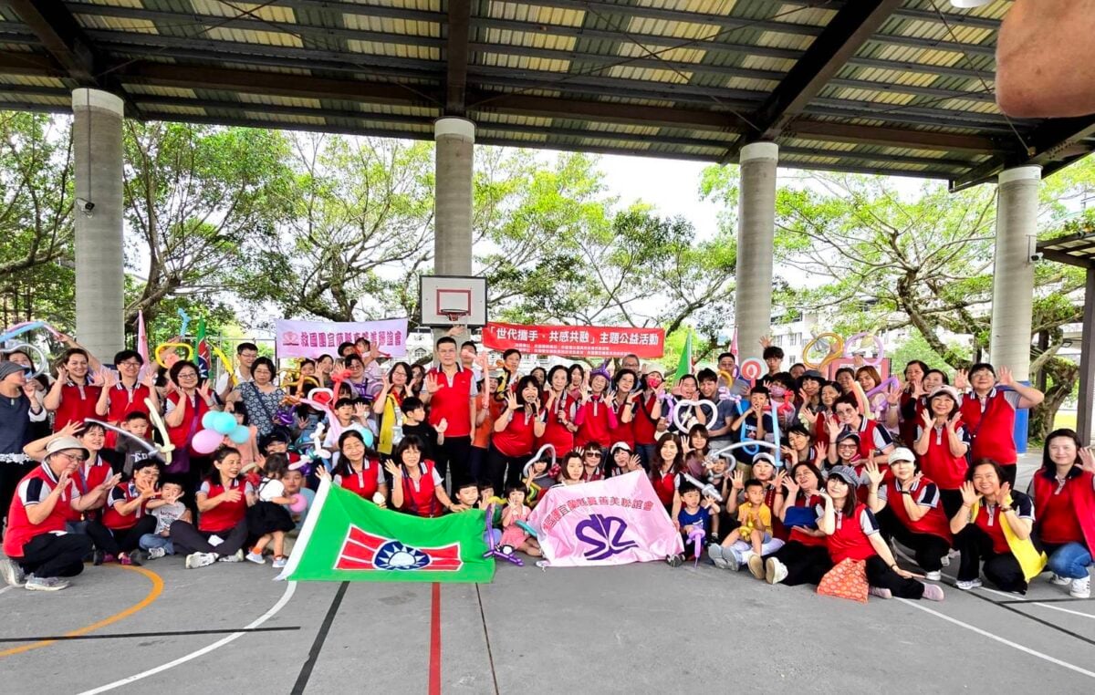 深化親子情感　救國團宜蘭縣真善美聯誼會「世代攜手・共感共融」活動　場面溫馨　
