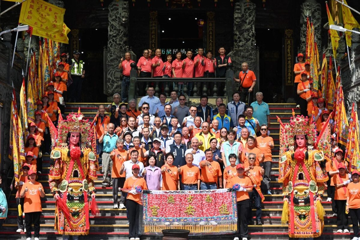 迎媽祖保平安　2026蘭陽媽祖文化節三媽盛會共巡蘭陽