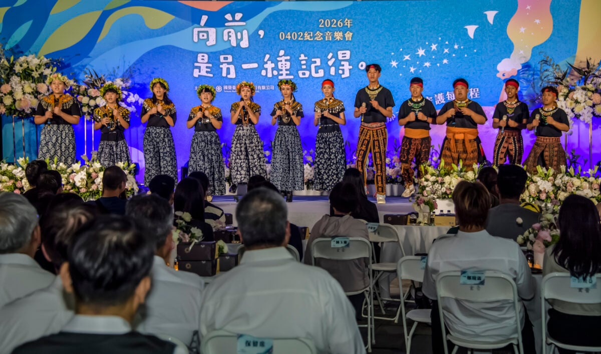 『向前，是另一種記得』　臺鐵舉辦0402事故紀念音樂會今年在高雄　　