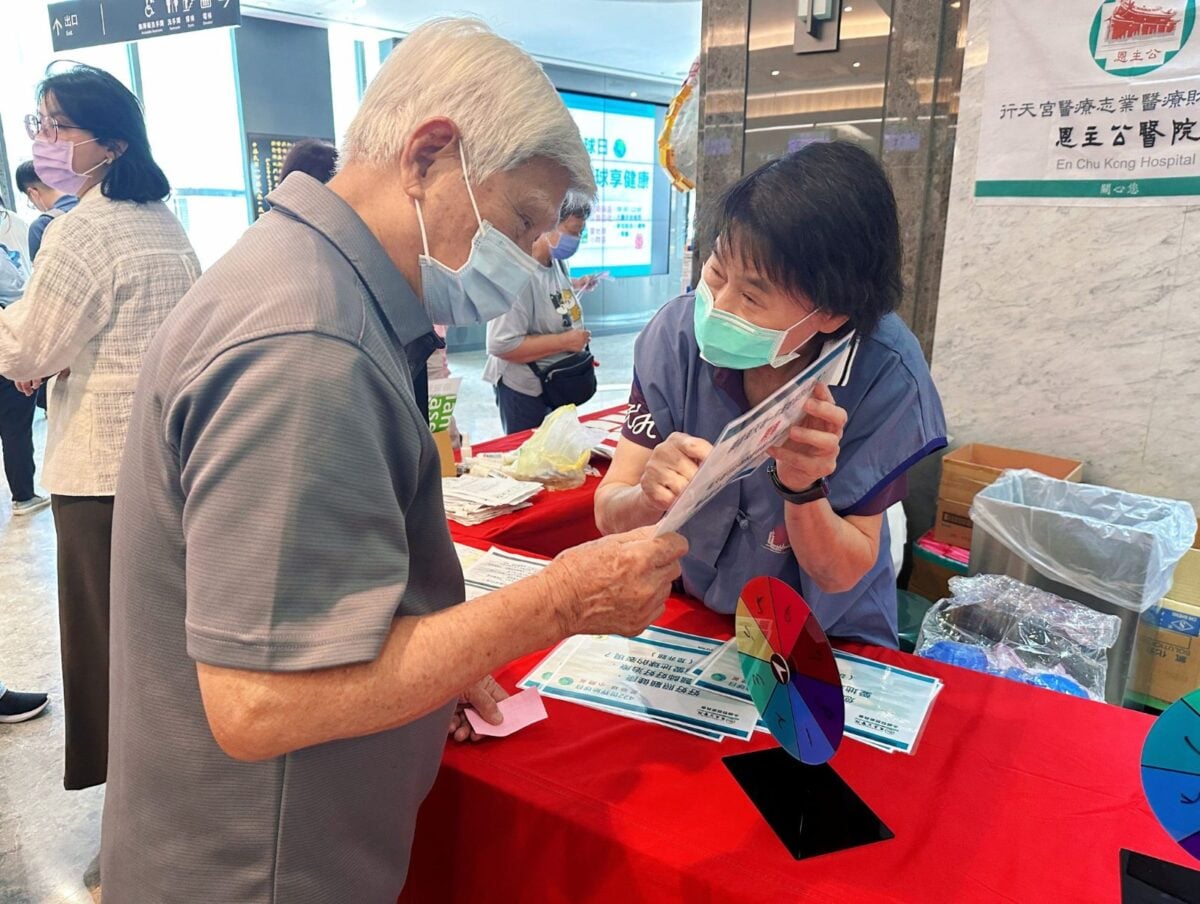 恩主公醫院響應世界地球日　推廣「廢藥妥處理 愛地球享健康」