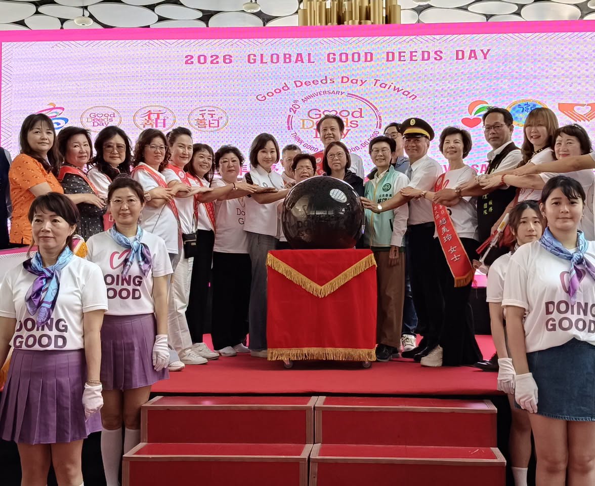讓愛無國界！「全球行善日」20週年高雄大串聯　跨界公益力量點亮南台灣