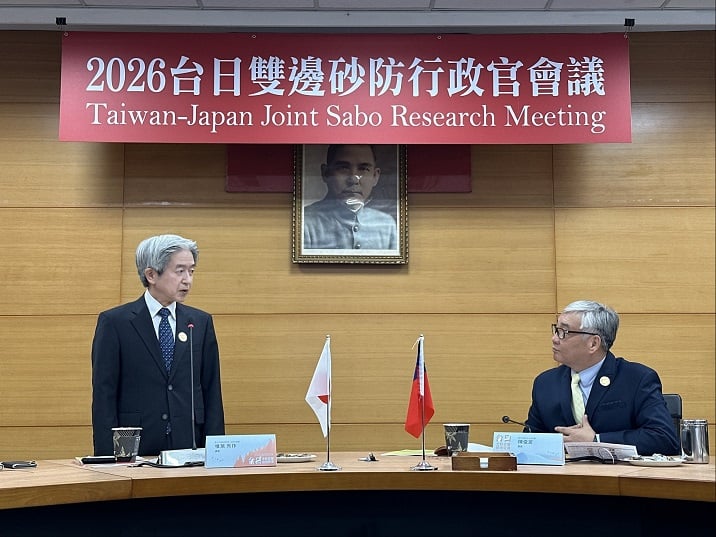 農村水保署推動台日砂防技術交流　攜手強化災害管理能力