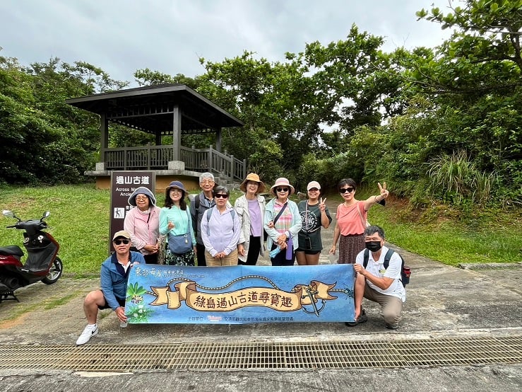 開啟115年綠島最美山海守護之旅！古道療癒護蟹淨灘再享在地店家回饋！