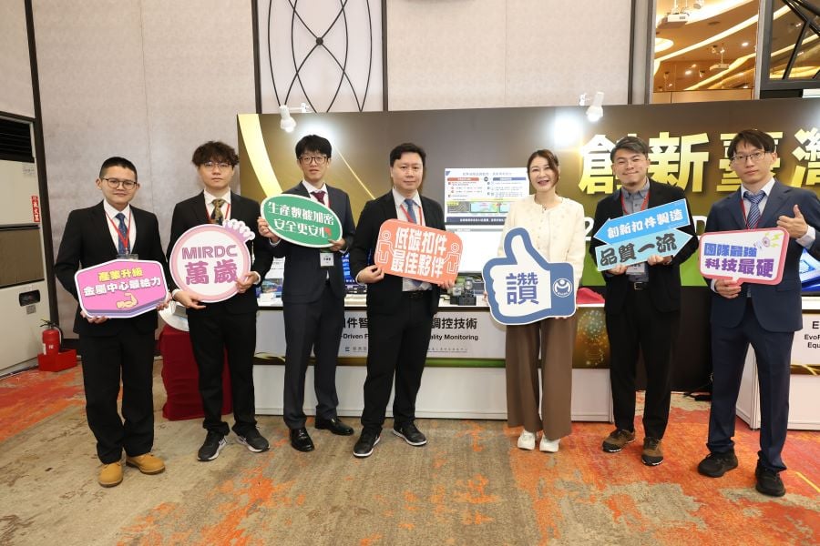 金屬中心於國際舞台展現科研實力　榮獲美國愛迪生獎二銀二銅佳績