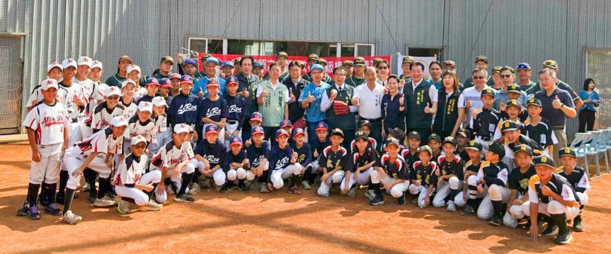 「府城長照之媒體 X 成棒三級棒球回饋互動」活動　扎根傳承臺南棒球精神