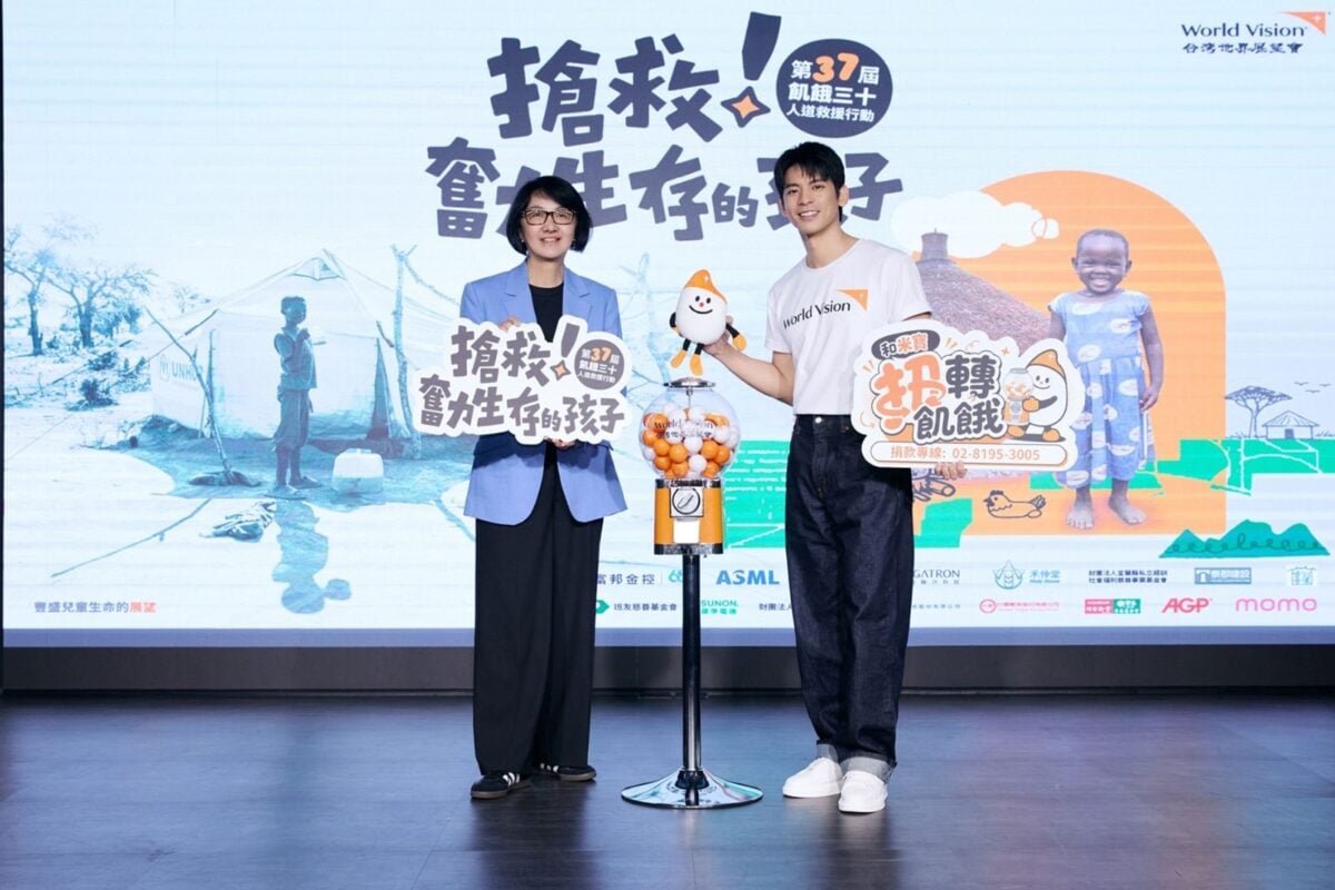 台灣世界展望會「飢餓三十」開跑　代言人林柏宏走訪花蓮災區：重建不只修房，更要重拾生活希望