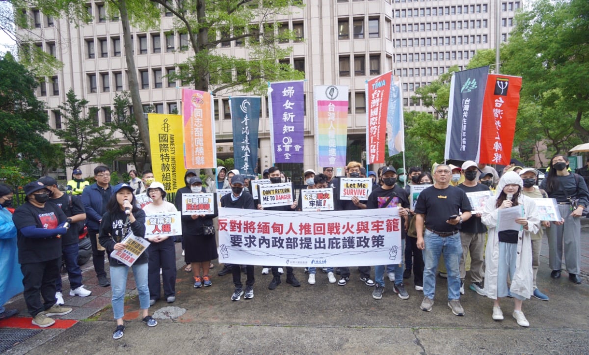 內政部駁回緬甸人士庇護請求　台權會駁斥移民署混淆視聽辯詞