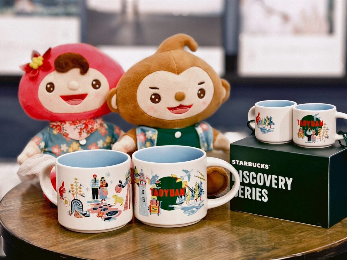 國際品牌認證！星巴克 Discovery 桃園杯 5/6 邀請全球品味在地生活
