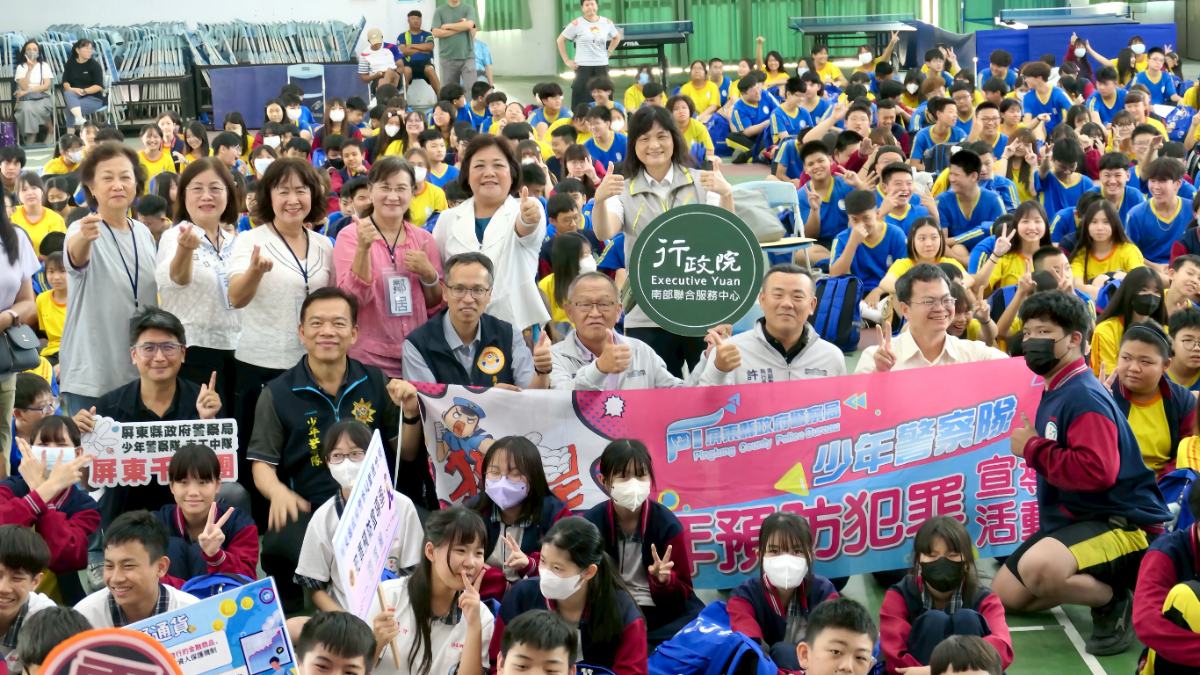 校園安全升級！南服中心攜手千歲團推反毒防詐　學生直呼「超有感」