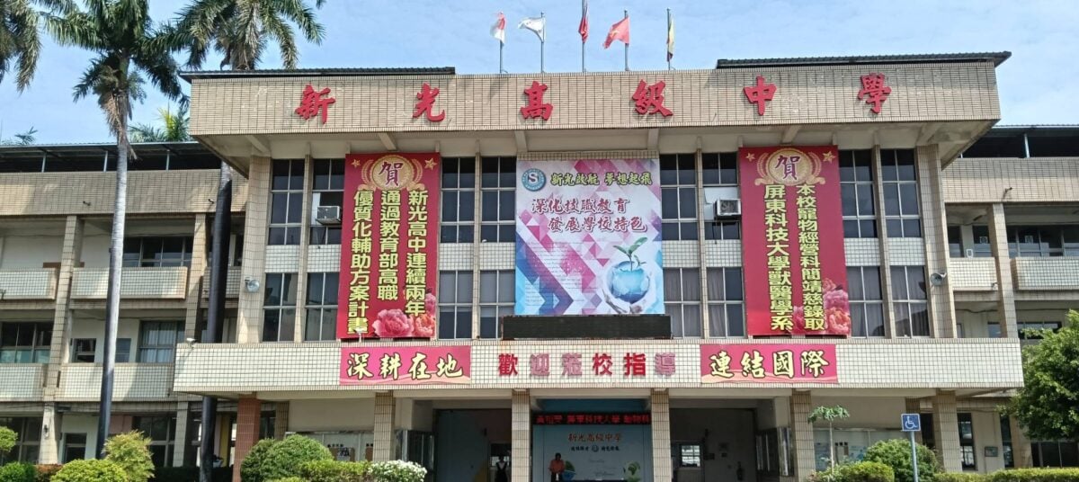 新光高中國中部復招！小班精緻教學＋雙導師制度　打造高屏升學新亮點