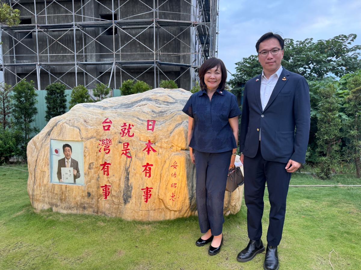 安倍夫人四度訪高雄掀台日友好熱潮　林智鴻感念安倍生前挺台情誼