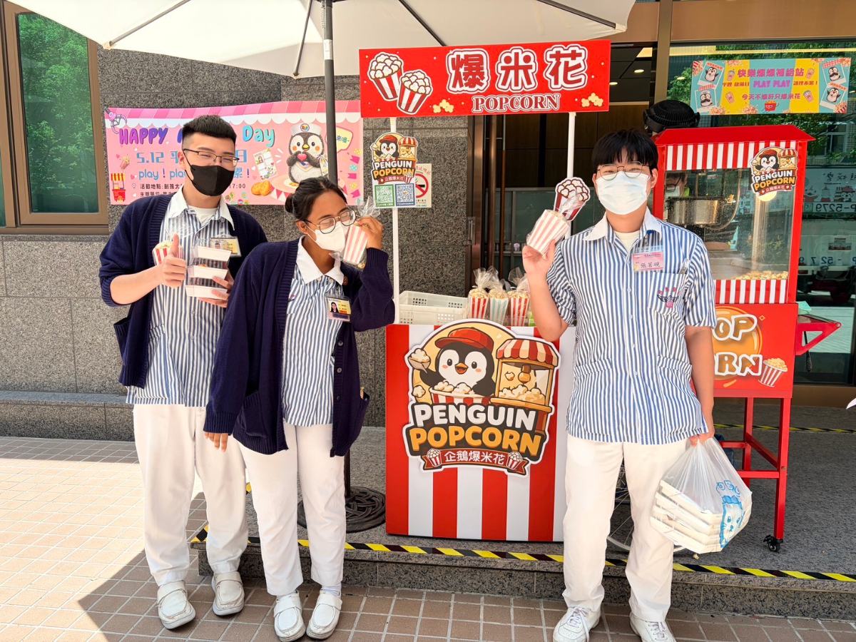 用歡笑療癒疲憊身心　義大大昌醫院護師節活動感謝護理天使