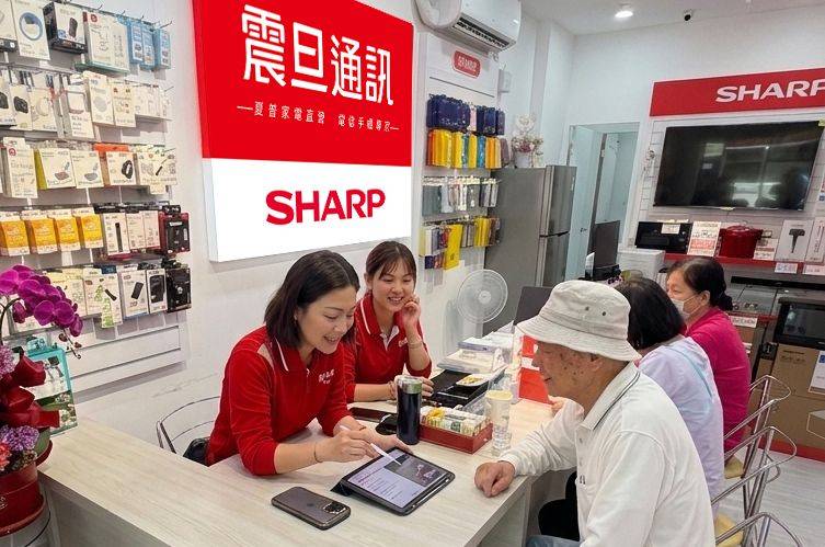 報稅季荷包緊！震旦通訊祭「10大暖心服務」　換機、繳稅一次神救援
