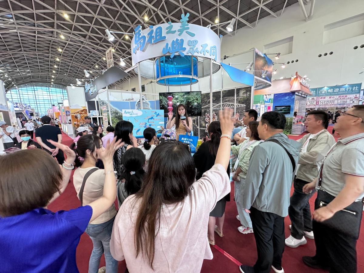夯爆旅遊熱點！馬祖魅力席捲南台灣　高雄旅展四天吸金破百萬　人氣商品搶購一空